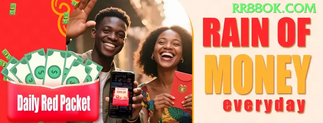 555fb Games King Screenshot 1