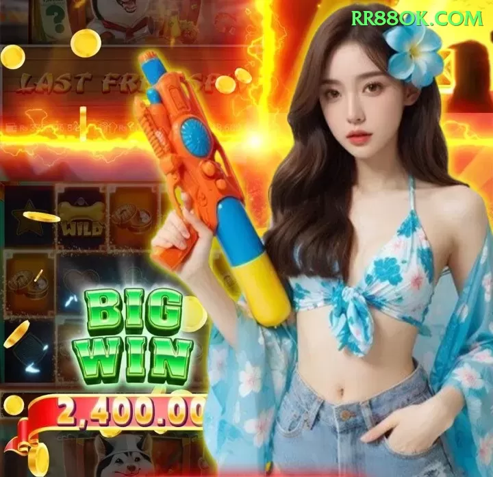 777kim Bonus Master v5.5.1 Screenshot 1